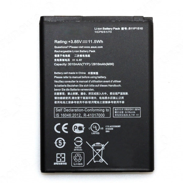 Newland BTY95L High-Capacity Spare Battery (5000 mAh)