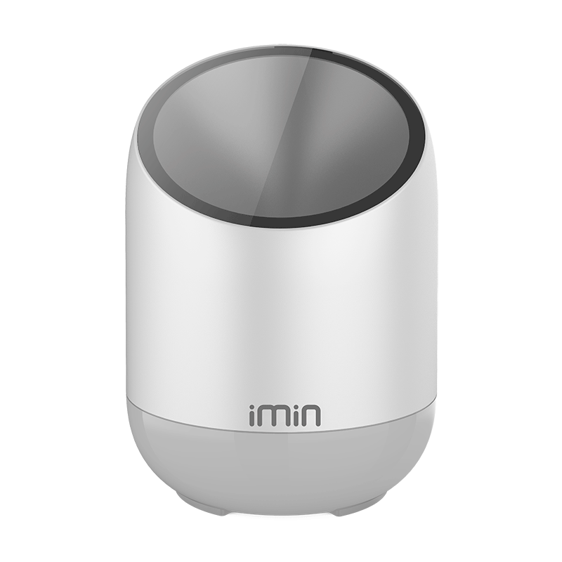 iMin X1-201 Professional Fixed-Mount Barcode Scanner