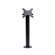 Star Micronics mUnite Mount 18 (37954820) | 18-Inch Elevated Tablet Display Stand