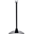 Star Micronics mUnite EZ Kiosk Floor Stand | 45
