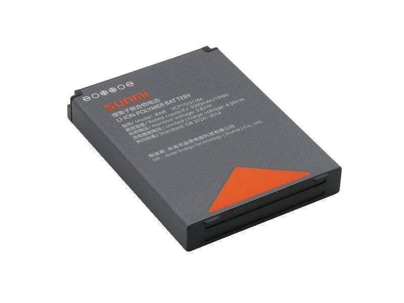 Sunmi L2s / L2H / L2s Pro Replacement Battery (X09060578)